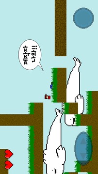 Buggy Adventure游戲截圖2
