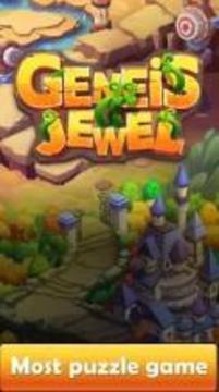 Genies & Jewels - Puzzle Quest游戲截圖1