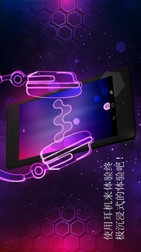 ▲ 旋轉(zhuǎn)拼圖游戲截圖2