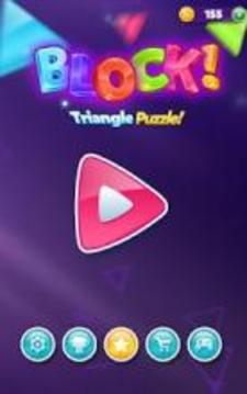 Block! Triangle puzzle: Tangram游戲截圖1