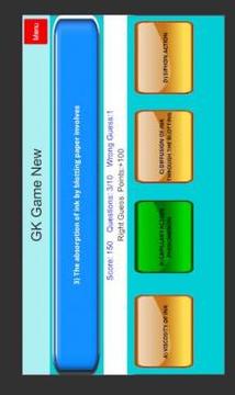 General Knowledge Game New游戲截圖3