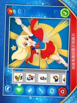 DC Super Hero Girls?游戲截圖2