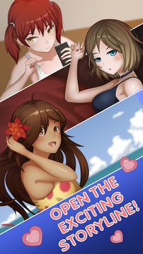 Passion Puzzle游戲截圖1