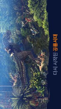 ??? ?: ???游戲截圖3