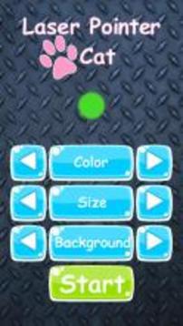 Laser Pointer Cat - Simulator Games for Cats游戲截圖4