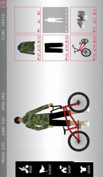 Free World BMX游戲截圖3