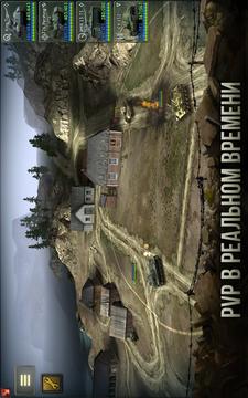 Armor Age: Tank Wars（Unreleased）游戲截圖1