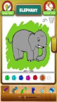 Draw N Guess Multiplayer游戏截图4