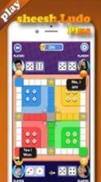 Ludo Star Game - Sheesh Ludo Plus(2018)游戲截圖1