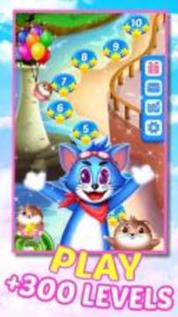 Tomcat Pop: Bubble Shooter Games游戲截圖4