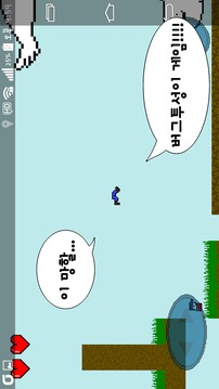 Buggy Adventure游戲截圖1