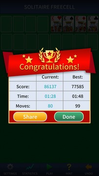 FreeCell Solitaire Classic游戏截图3