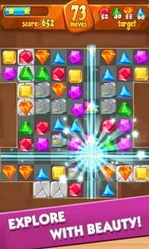 Jewels classic Prince游戲截圖4