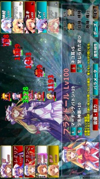 東方幻夢廻録【戦略RPG】游戲截圖3