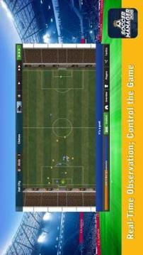 Soccer Manager 2018 - Special Edition游戲截圖1