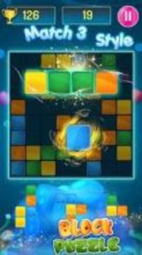 Block Puzzle 1010! Puzzle Game 2019游戲截圖3