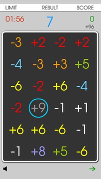 MATH GAMES游戲截圖3