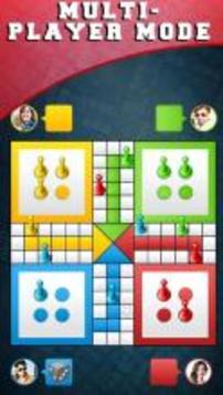 Ludo 2017 Ludo Game游戲截圖3