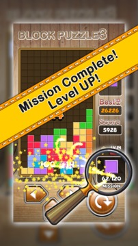 Block Puzzle 3 : Classic Brick游戲截圖4