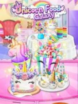 Unicorn Food Galaxy - Crazy Trendy Foods Fun游戲截圖1