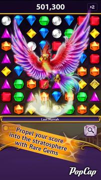 Bejeweled Blitz游戲截圖3