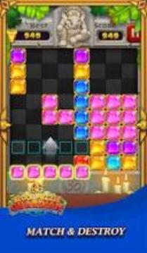 Block Puzzle – Jewel Games in Temple游戲截圖1