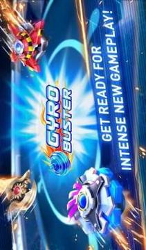 Gyro Buster游戲截圖4