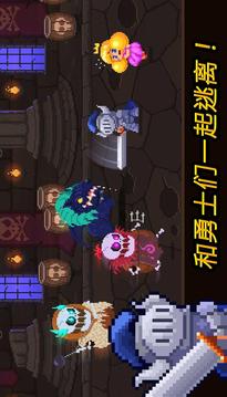 硬幣公主 (Coin Princess)游戲截圖2