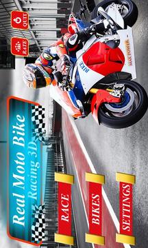 Real Moto Bike Racing 3D游戲截圖1