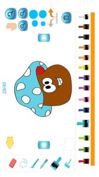 Fruit and Vegetables Coloring Book游戲截圖5