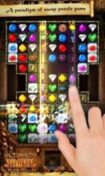 Ultimate Jewel 2 Tutankhamun游戲截圖1