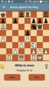 Chess Coach游戏截图3