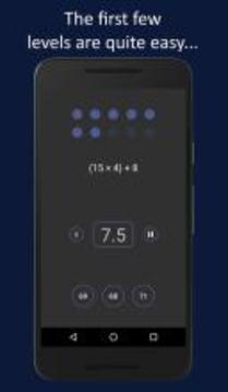 Mental Math Master游戲截圖4