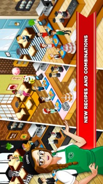 Cafe Panic: Cooking Restaurant游戲截圖1