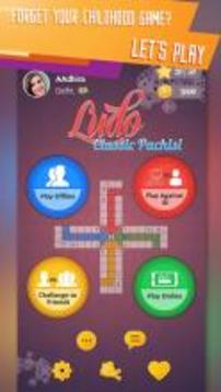 Ludo Classic Pachisi游戲截圖1