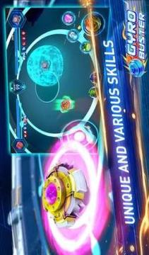 Gyro Buster游戲截圖2