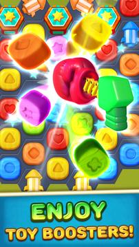 Toy Party - Blast Hexa Block游戲截圖4