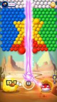 Birdpapa??  Bubble Crush游戲截圖5