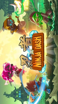 Ninja Dash - Ronin Jump RPG游戲截圖1