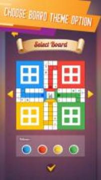 Ludo Classic Pachisi游戲截圖4