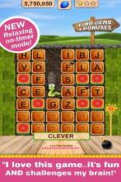 Word Wow Seasons : More Worm!游戲截圖1