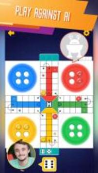 Ludo Classic Pachisi游戲截圖3