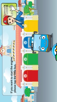 小小汽車庫 Garage Game游戲截圖3
