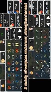 Unlimited Skills Hero游戲截圖2