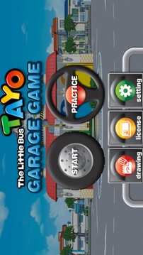 小小汽車庫 Garage Game游戲截圖1
