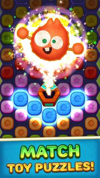 Toy Party - Blast Hexa Block游戲截圖1