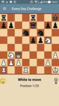 Chess Coach游戏截图2