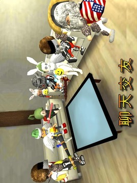 學?；煦?MMORPG Project游戲截圖2