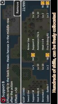 Unlimited Skills Hero游戲截圖1