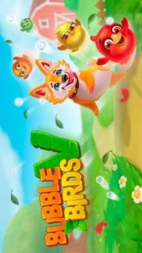 Bubble Birds V游戲截圖5